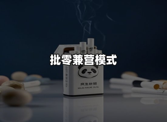 专业优势